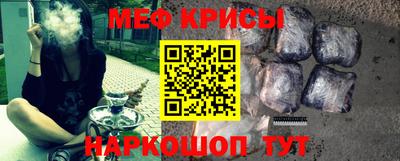 mix Майкоп
