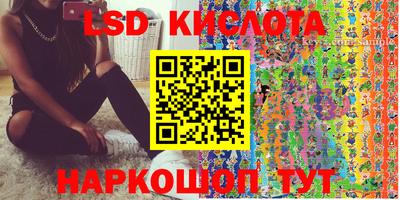 кокс Краснокаменск