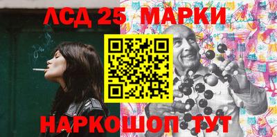 экстази Магнитогорск