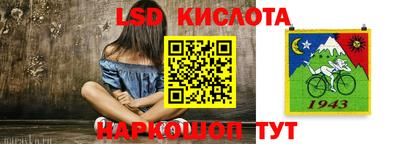 метадон Краснознаменск
