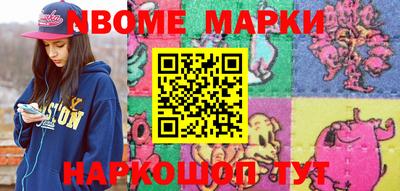 экстази Магнитогорск