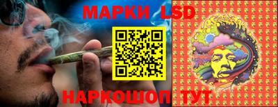 ECSTASY Кунгур