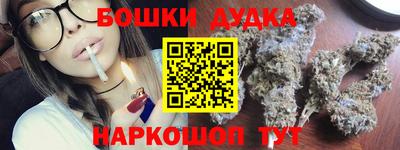 амф Краснодар