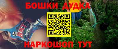 не бодяженный Магадан