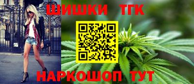амф Краснодар