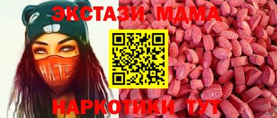 не бодяженный Магадан