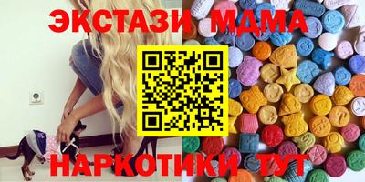ешки Кулебаки