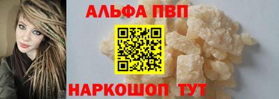 ешки Кулебаки