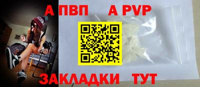 ECSTASY Кунгур