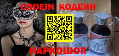 mix Майкоп
