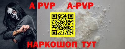 экстази Магнитогорск