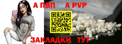 mix Майкоп