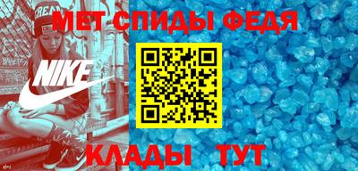кокс Краснокаменск