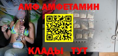кокс Краснокаменск