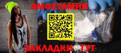 метадон Краснознаменск