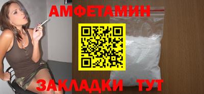 метадон Краснознаменск