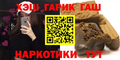амф Краснодар