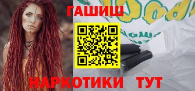амф Краснодар