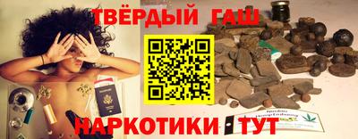 экстази Магнитогорск