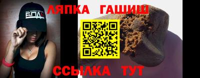 прущий лед Кумертау