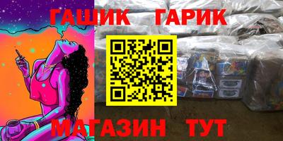 mix Майкоп