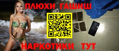 mix Майкоп