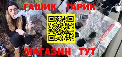 метадон Краснознаменск