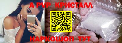 ешки Кулебаки