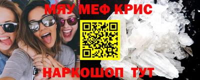 не бодяженный Магадан