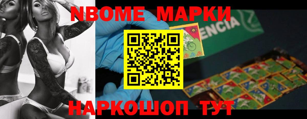 ЛСД экстази ecstasy  кракен tor  Вход с VPN  Зима  ЛСД экстази ecstasy 